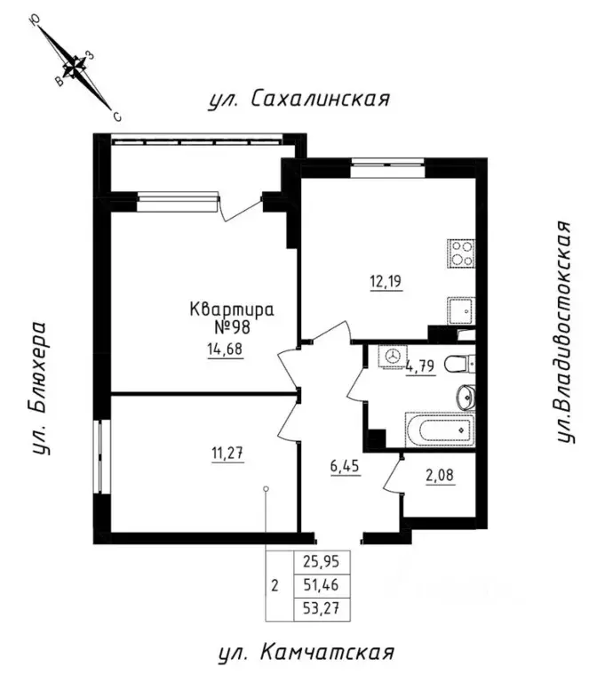 2-к кв. Свердловская область, Екатеринбург ул. Кронштадтская, 30 ... - Фото 1