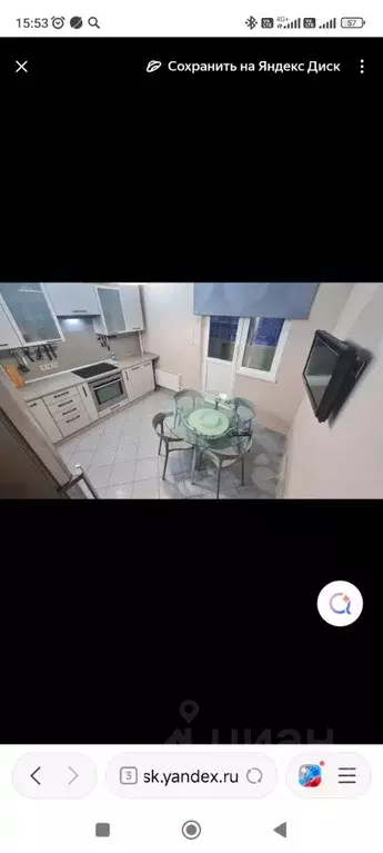 3-к кв. Московская область, Долгопрудный Лихачевский просп., 76к1 ... - Фото 1