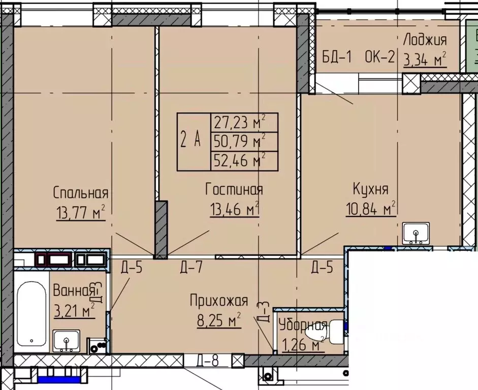 2-к кв. Татарстан, Нижнекамск ул. Баки Урманче, 12 (52.46 м) - Фото 0