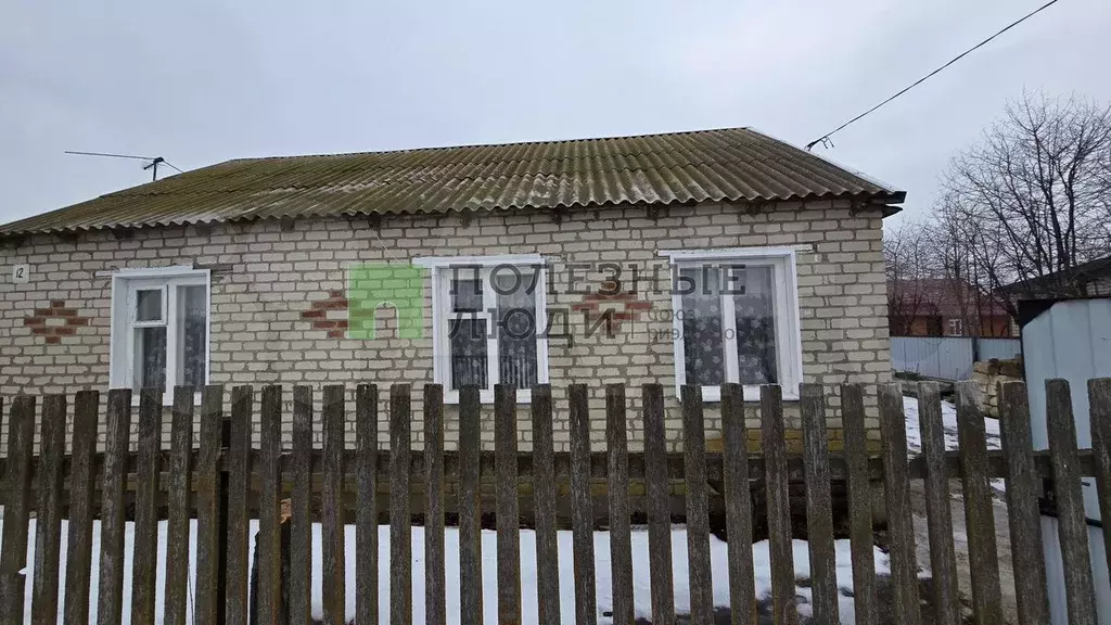 Дом 58 м на участке 5,9 сот. - Фото 1