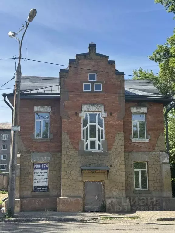 2-к кв. Иркутская область, Иркутск Деповский пер., 4 (49.0 м) - Фото 1