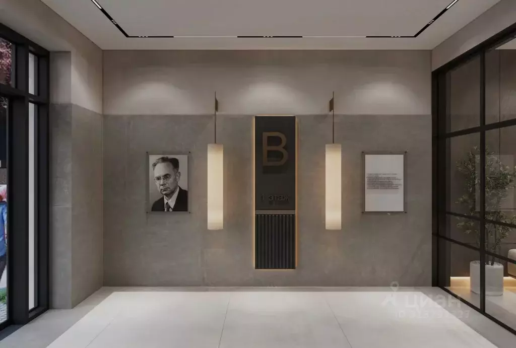 2-к кв. Татарстан, Казань Академик жилой комплекс (105.18 м) - Фото 2