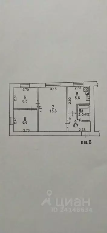 3-к кв. Ростовская область, Ростов-на-Дону Лесопарковая ул., 16 (42.0 ... - Фото 1