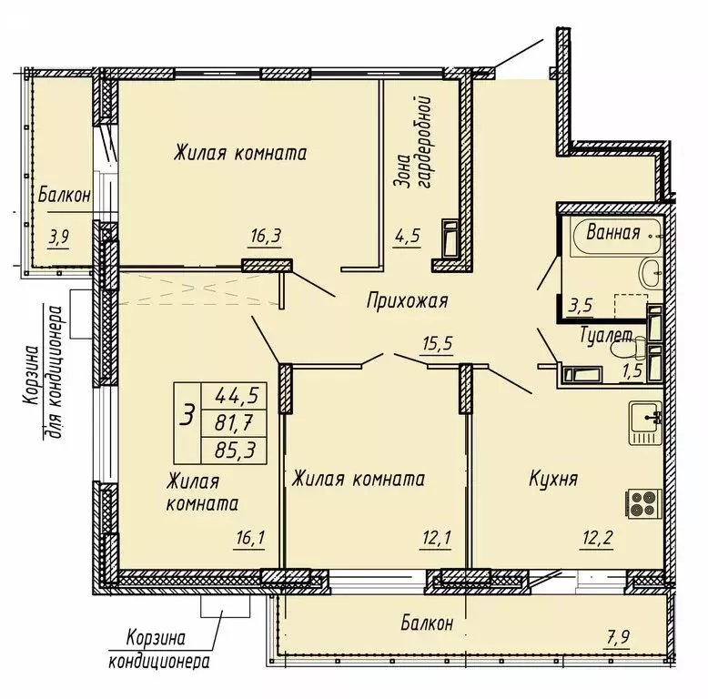 3-комнатная квартира: Орёл, улица Матросова, 3Б (85.3 м) - Фото 0