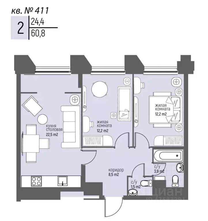 2-к кв. Нижегородская область, Нижний Новгород Спортивный мкр, ... - Фото 1