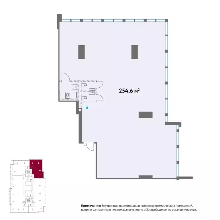 Офис в Москва Кинематографический кв-л,  (255 м) - Фото 2