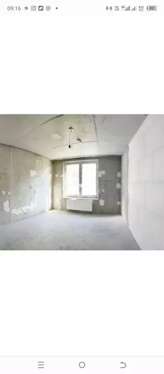 Помещение свободного назначения в Краснодарский край, Туапсе Звездная ... - Фото 1