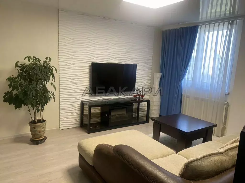 2-к кв. Красноярский край, Красноярск ул. Авиаторов, 38 (52.0 м) - Фото 1
