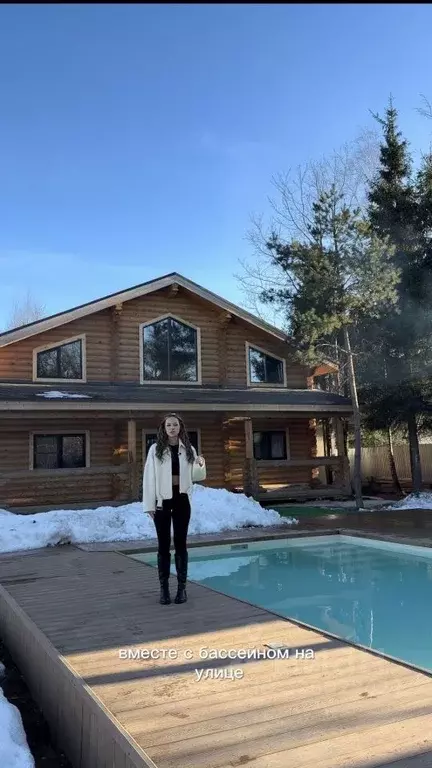 Дом в Московская область, Одинцовский городской округ, д. Сивково, ... - Фото 1