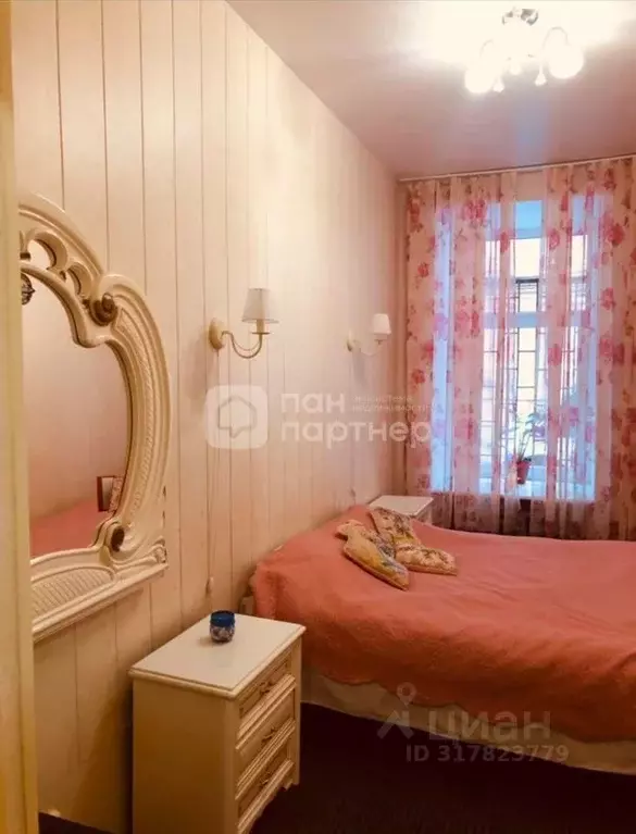 3-к кв. Санкт-Петербург Ижорская ул., 13/39 (64.2 м) - Фото 1