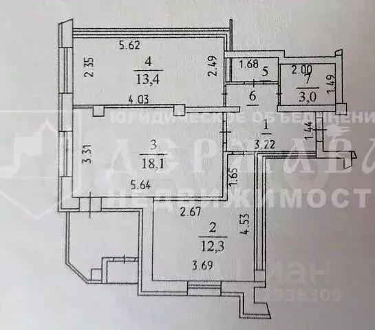 2-к кв. Кемеровская область, Кемерово ул. Дружбы, 30/6 (53.0 м) - Фото 1