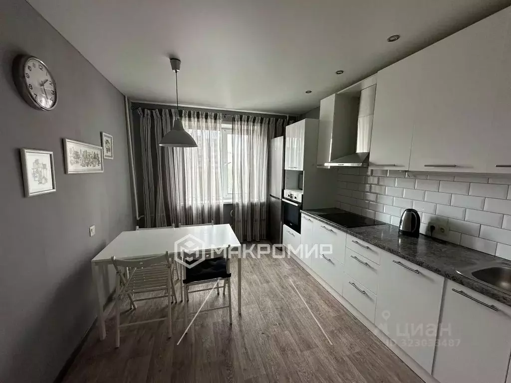 1-к кв. Татарстан, Казань ул. Хайдара Бигичева, 32 (48.5 м) - Фото 1