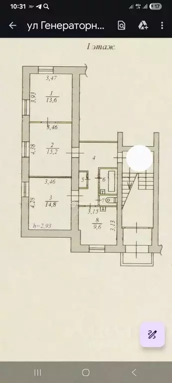 3-к кв. Челябинская область, Златоуст Генераторная ул., 21 (68.7 м) - Фото 2