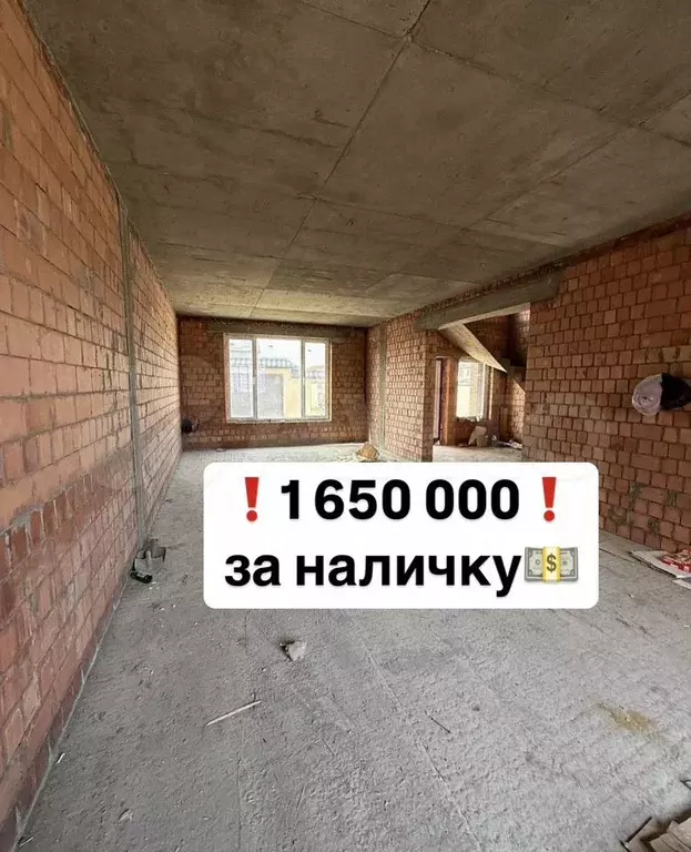 1-к. квартира, 54 м, 3/13 эт. - Фото 0