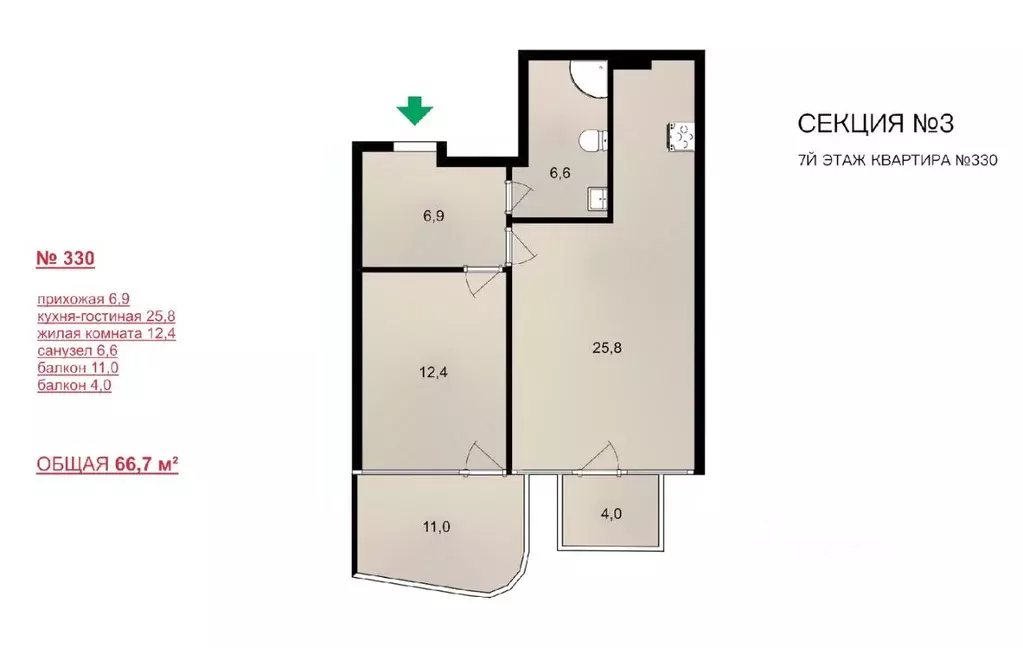 2-к кв. Крым, Сакский район, Лесновское с/пос, с. Прибрежное ул. ... - Фото 1