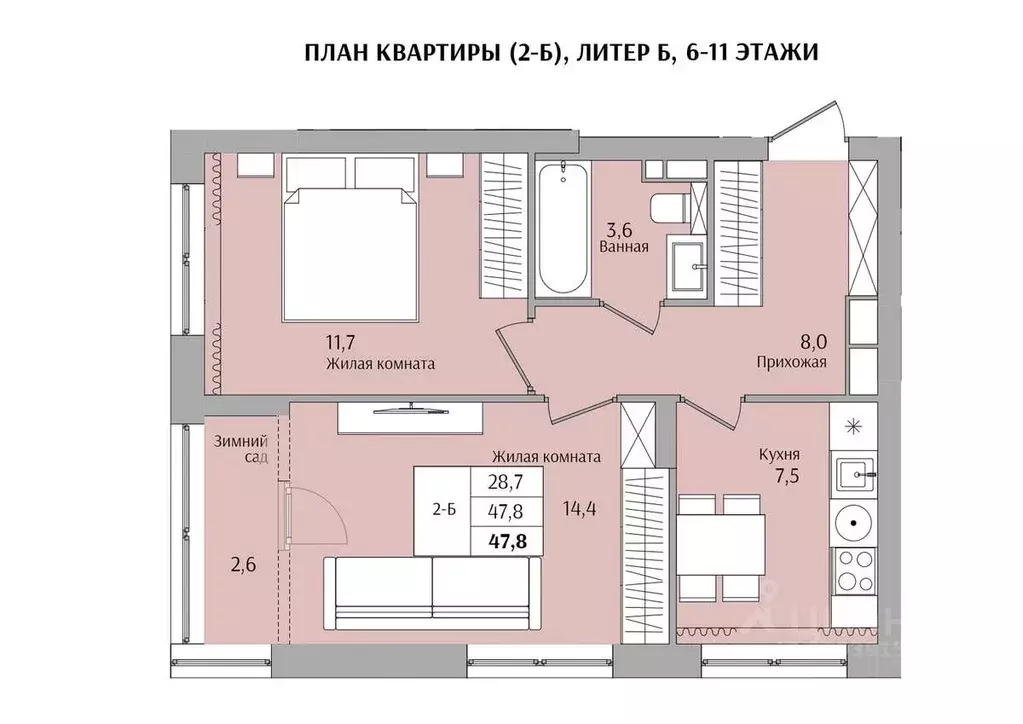 2-к кв. Нижегородская область, Нижний Новгород Якорная ул. (47.8 м) - Фото 0