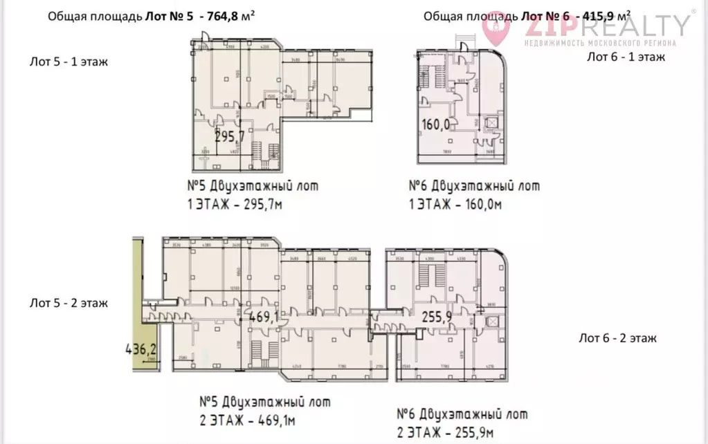 Помещение свободного назначения в Москва Новочеремушкинская ул., 71/32 ... - Фото 0