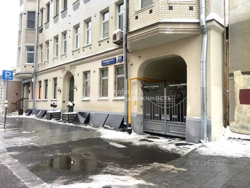 4-к кв. Москва Садовническая ул., 61С1 (103.6 м) - Фото 2