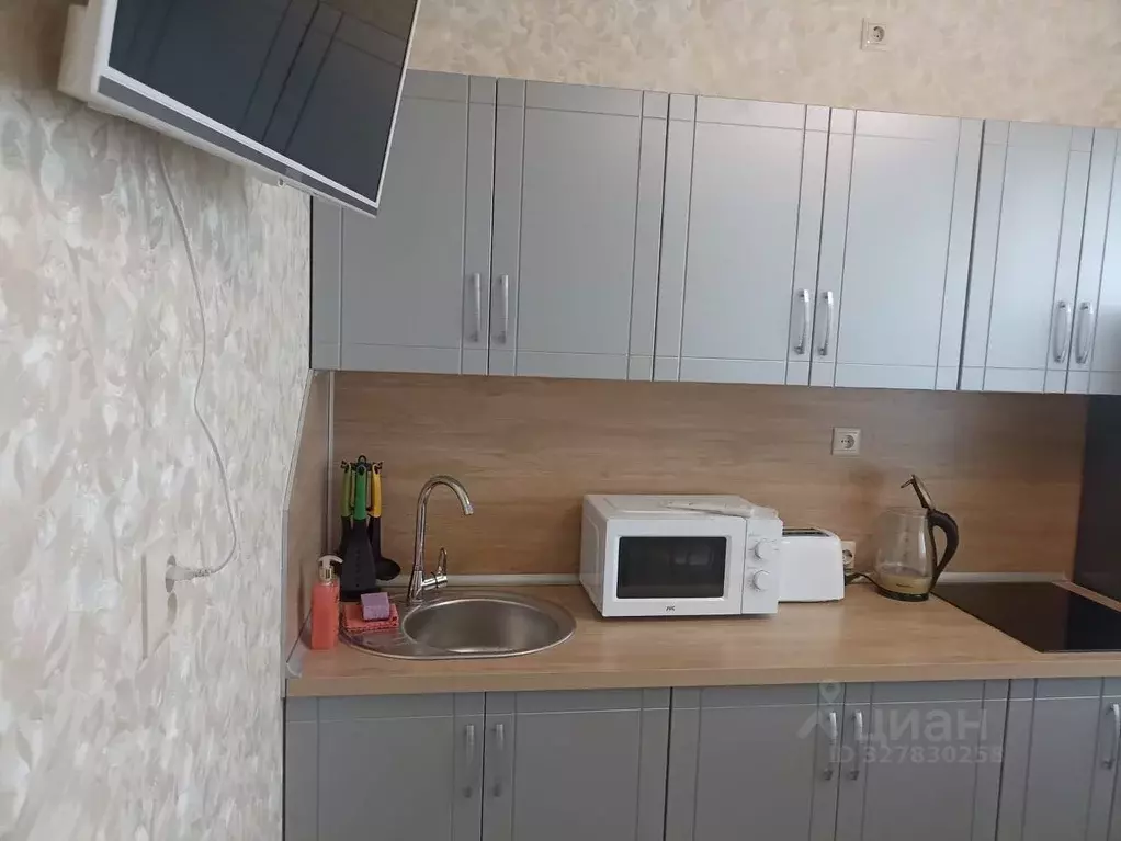 1-к кв. Москва Изюмская ул., 49к3 (40.0 м) - Фото 2