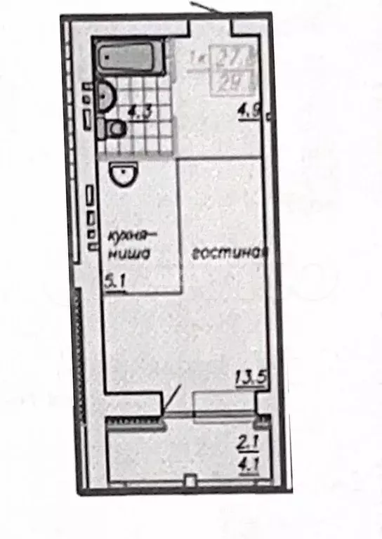 Квартира-студия, 27,3 м, 8/9 эт. - Фото 0