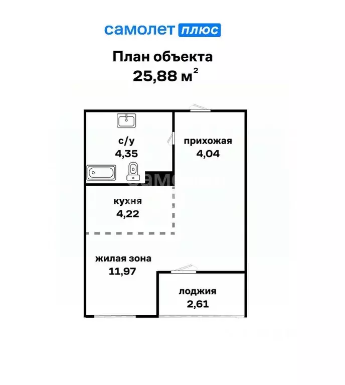 Студия Свердловская область, Екатеринбург ул. Крауля, 105/2 (26.3 м) - Фото 2