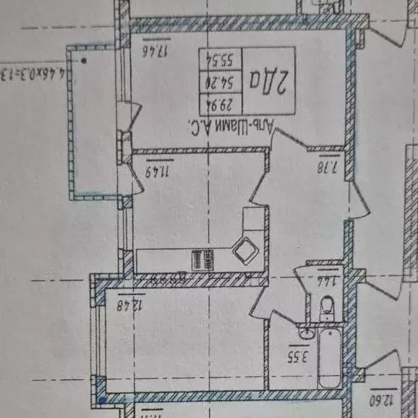 Продаётся 2-к квартира, 55.3 м - Фото 0