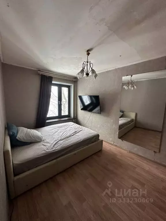 1-к кв. Москва Севанская ул., 9К3 (30.0 м) - Фото 1