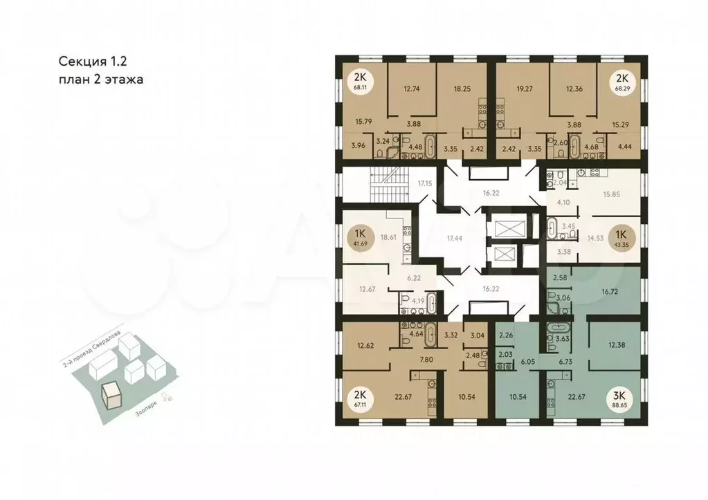 Квартира-студия, 43,4м, 2/12эт. - Фото 1