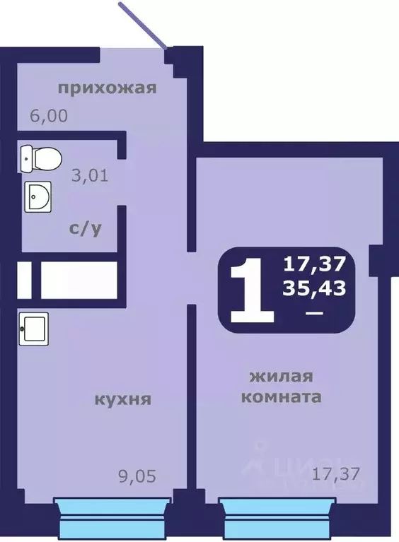 1-к кв. Красноярский край, Красноярск ул. Шевченко, 1 (35.43 м) - Фото 0