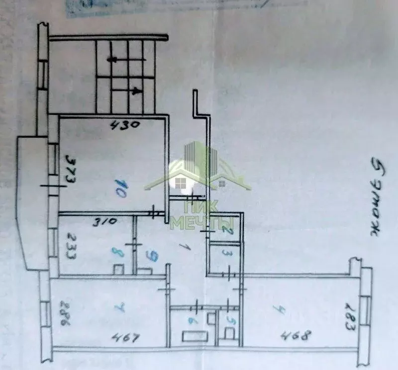 3-к кв. Бурятия, Улан-Удэ Краснофлотская ул., 2А (66.1 м) - Фото 2