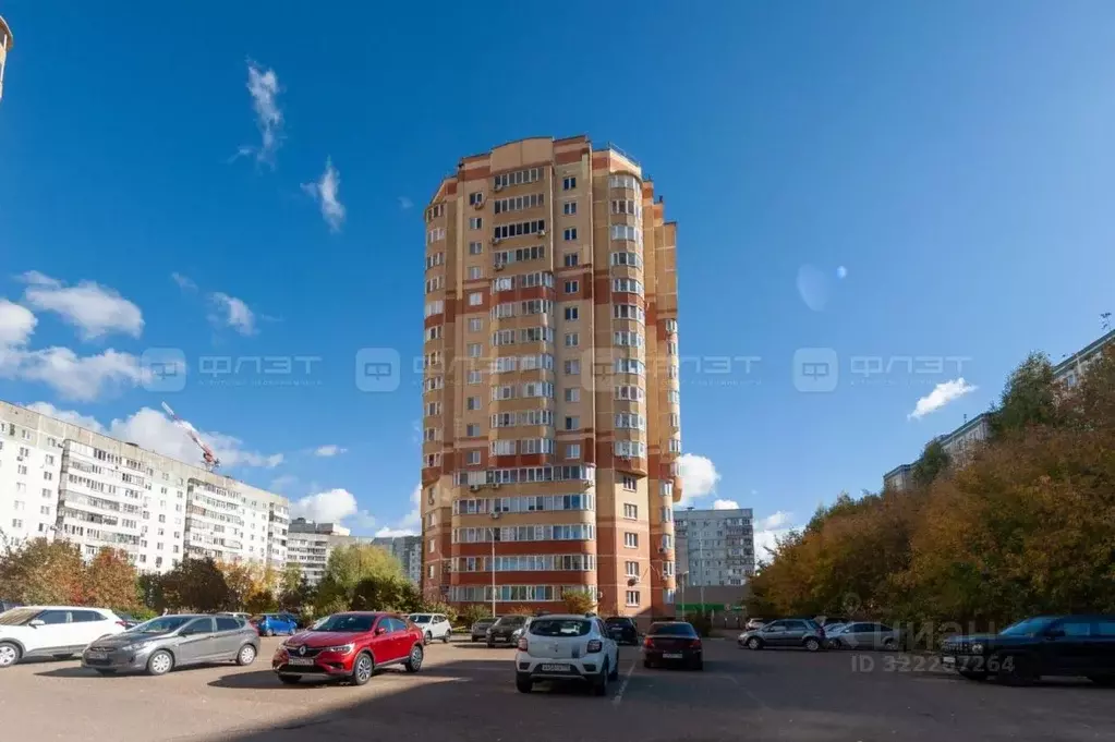 2-к кв. Татарстан, Казань ул. Дубравная, 29 (65.0 м) - Фото 2