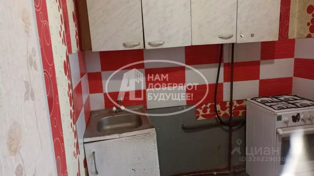 1-к кв. Удмуртия, Сарапул ул. Карла Маркса, 86 (32.2 м) - Фото 2