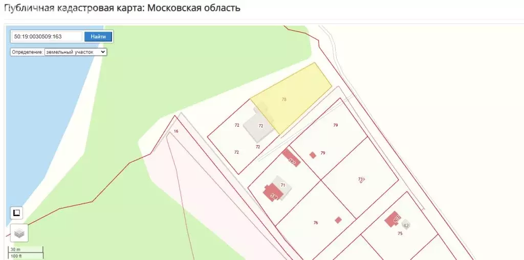 Участок в Московская область, Волоколамский муниципальный округ, ... - Фото 1