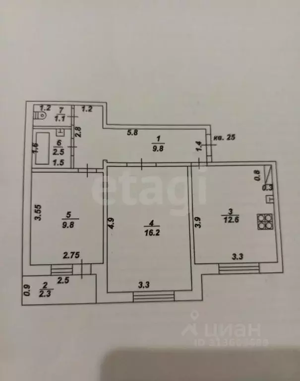 2-к кв. Башкортостан, Давлеканово Высоковольтная ул., 23/2 (51.0 м) - Фото 1