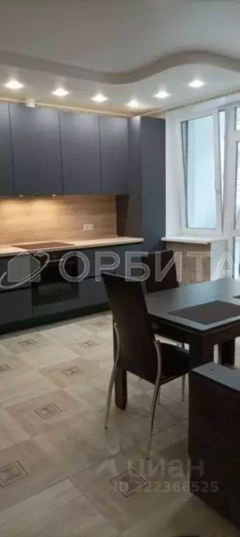 2-к кв. Тюменская область, Тюмень ул. Тимофея Чаркова, 79 (64.5 м) - Фото 0