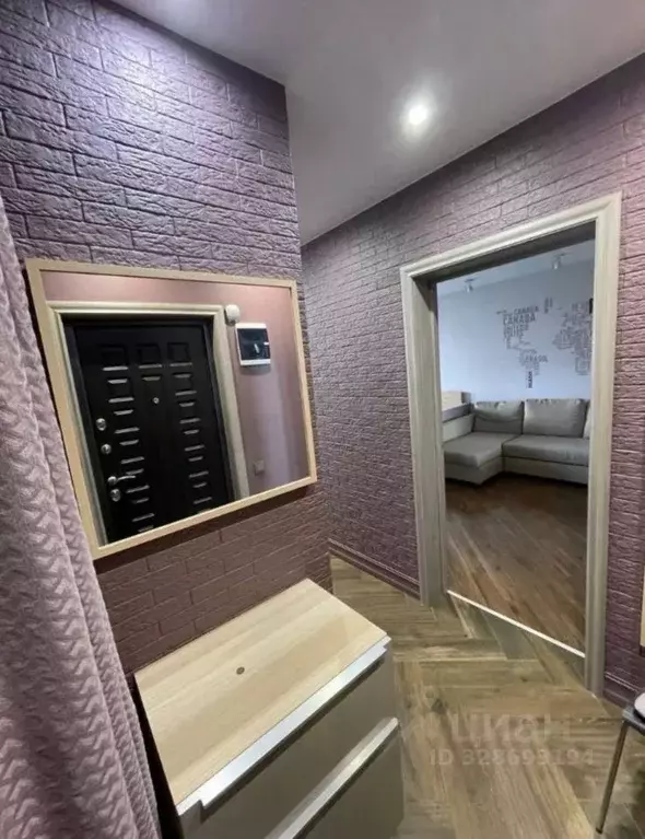 1-к кв. Москва Внуковское поселение, ул. Летчика Грицевца, 9 (37.1 м) - Фото 1