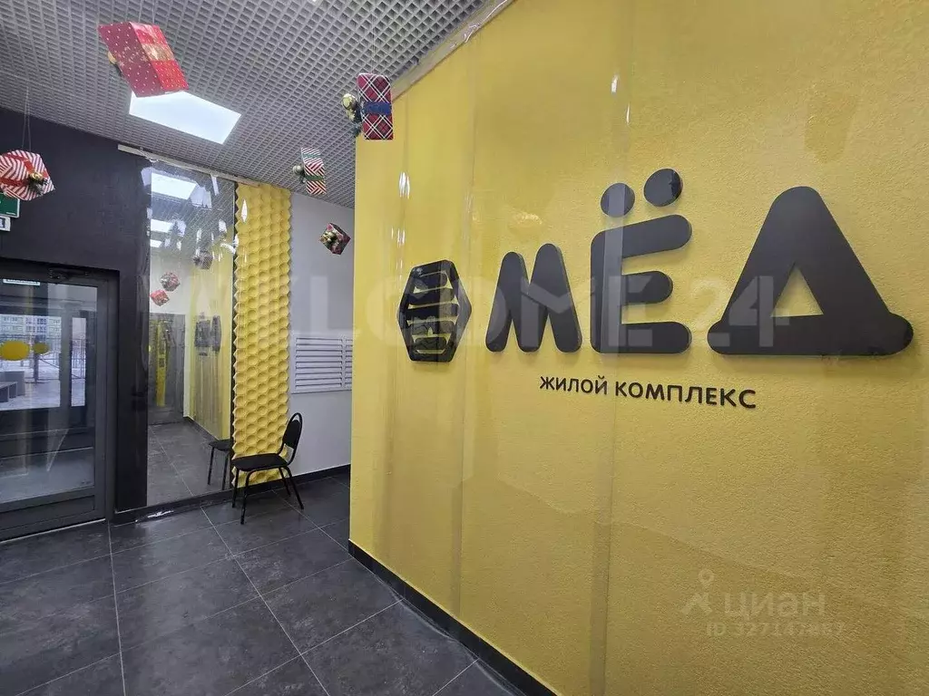 Студия Нижегородская область, Нижний Новгород Комсомольское ш., 11 ... - Фото 2