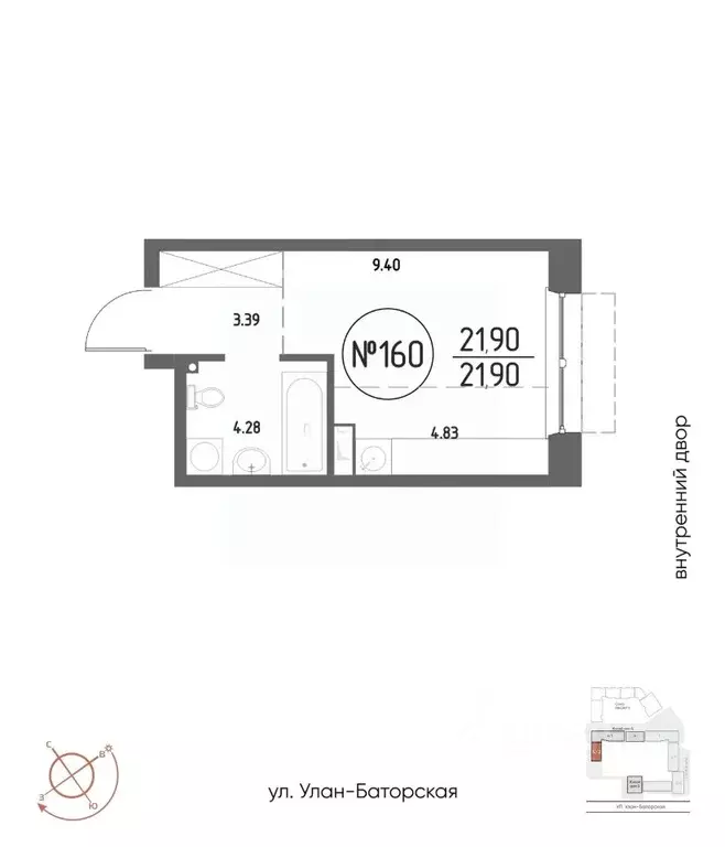 1-к кв. Иркутская область, Иркутск Макс жилой комплекс (21.9 м) - Фото 1