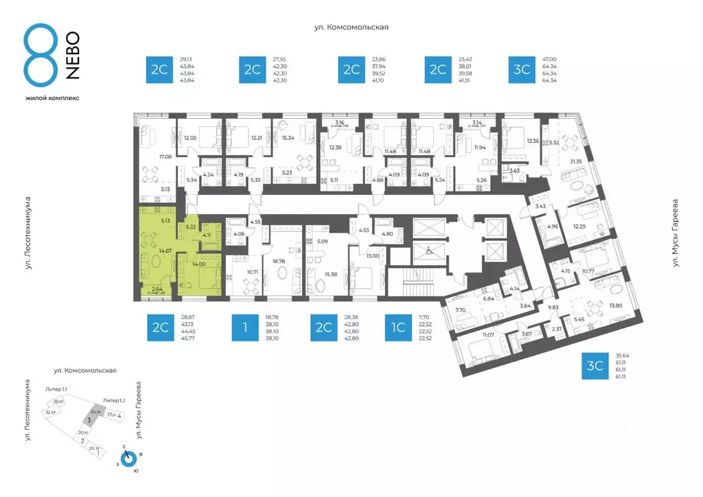 2-к кв. Башкортостан, Уфа Глумилино-1 мкр, 8-е Небо жилой комплекс ... - Фото 2