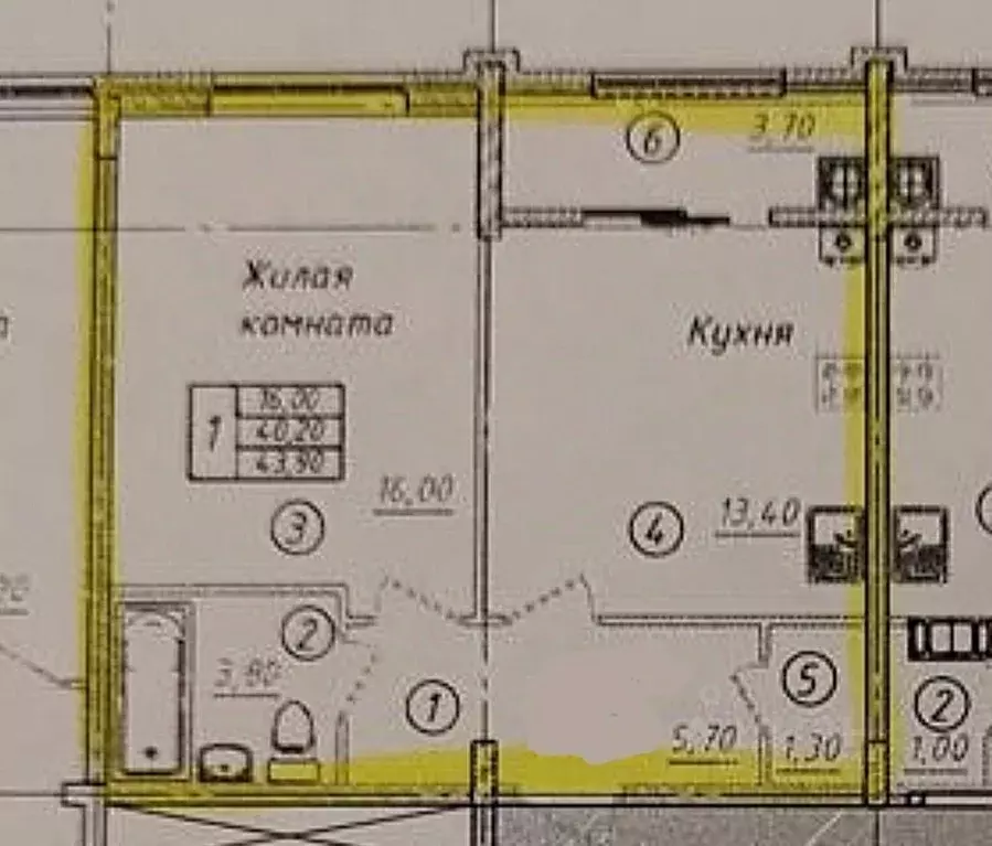 Купить 2 Комнатную Ставрополь