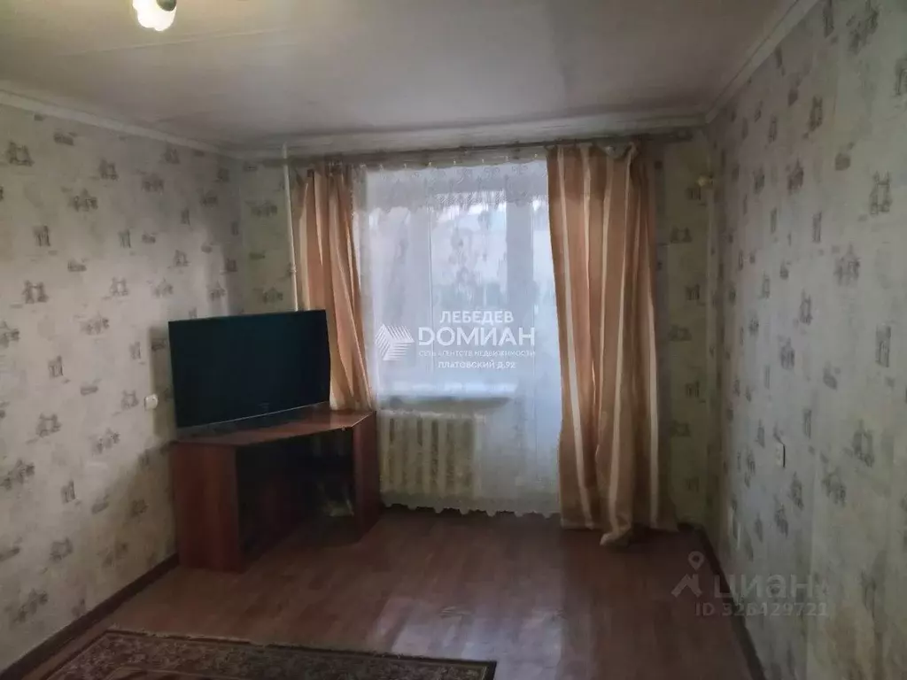 1-к кв. Ростовская область, Новочеркасск ул. Беляева (30.0 м) - Фото 1