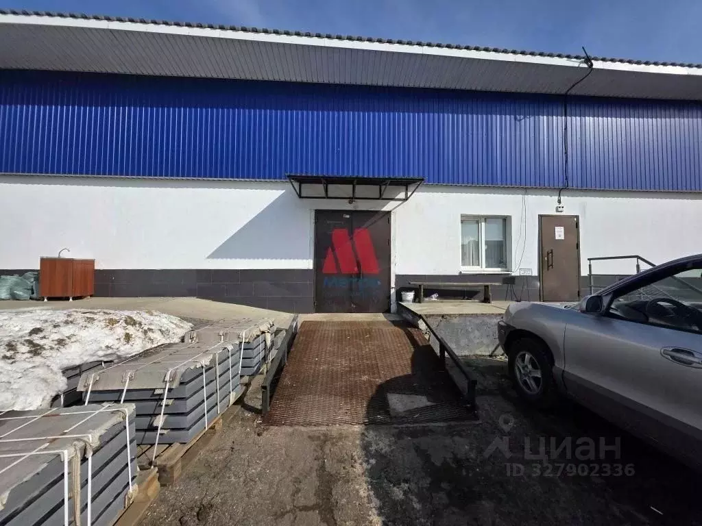 Помещение свободного назначения в Ярославская область, Ярославль ул. ... - Фото 2