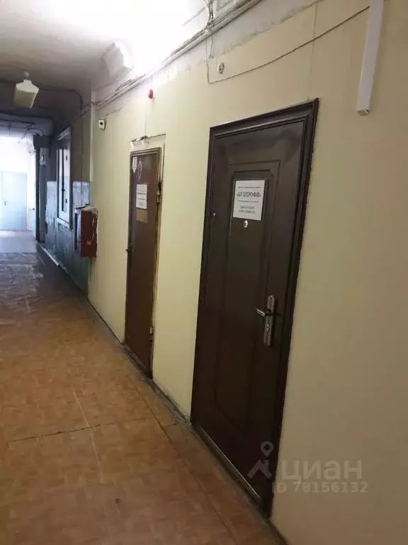 Офис в Самарская область, Самара ул. Высоцкого, 8 (41 м) - Фото 0