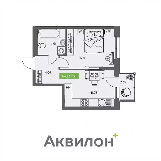 1-к кв. Архангельская область, Северодвинск  (33.16 м) - Фото 0