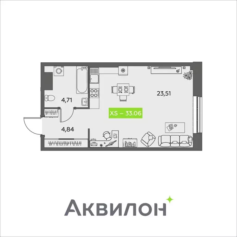 Квартира-студия: Архангельск, улица Розы Шаниной, 4 (33.06 м) - Фото 0