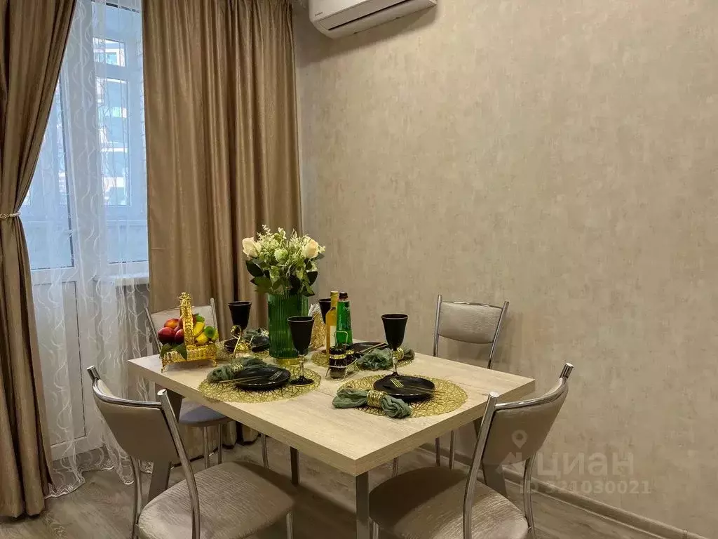 1-к кв. Краснодарский край, Краснодар ул. Героя Владислава Посадского, ... - Фото 1