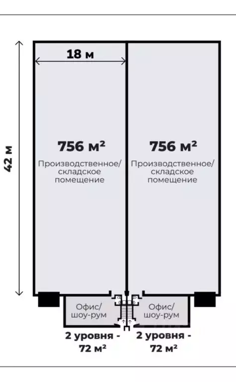 Помещение свободного назначения в Московская область, Химки городской ... - Фото 0