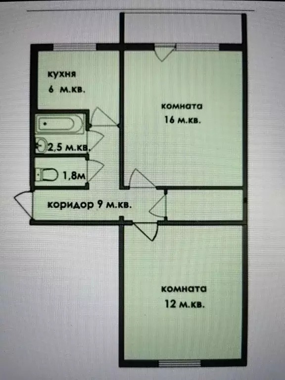 2-к кв. Краснодарский край, Краснодар Рашпилевская ул., 341 (47.0 м) - Фото 1