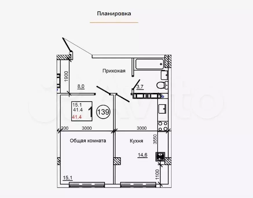 1-к. квартира, 41,4 м, 7/9 эт. - Фото 1