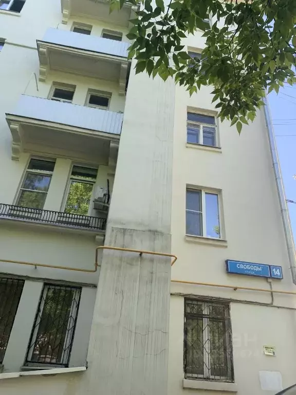 3-к кв. Москва ул. Свободы, 14 (74.3 м) - Фото 2
